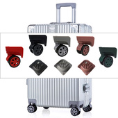 箱包FML万向轮DC 佐斯登拉杆行李箱轮子配件D 004脚轮旅行箱密码