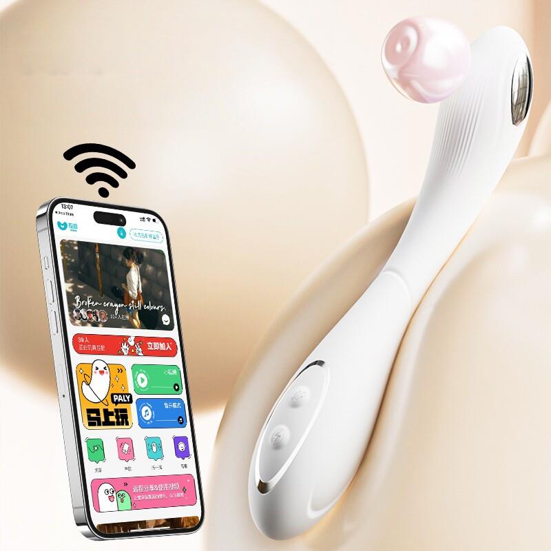 女用按摩器MKY1198Female masturbation Masturbation device