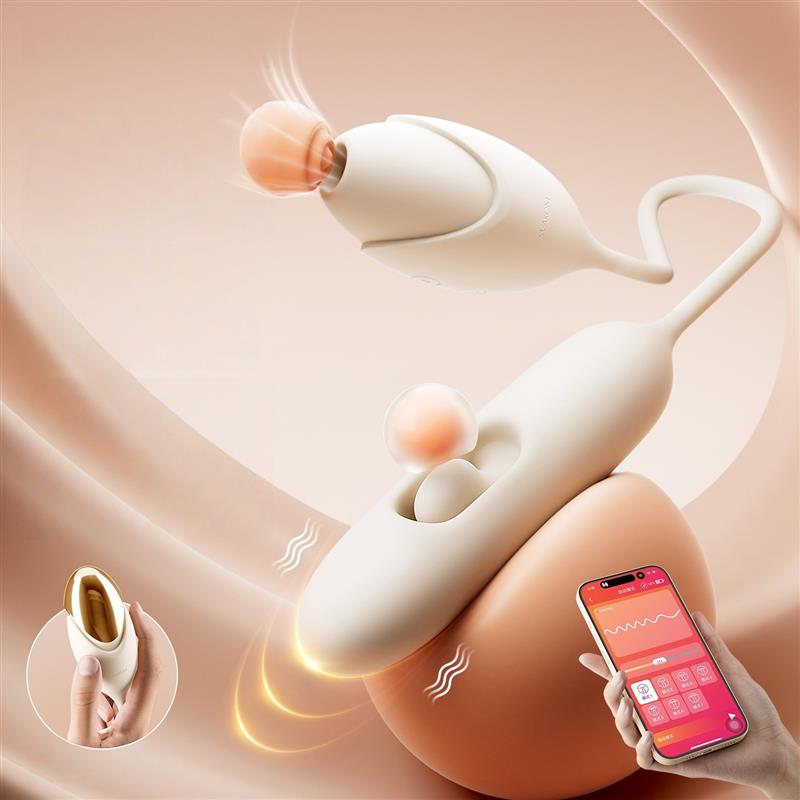 女用按摩器DDR895Female masturbation Masturbation device