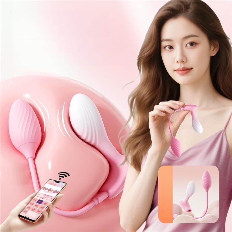 女用按摩器MKY508Female masturbation Masturbation device