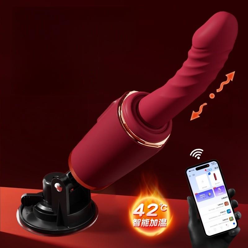 女用按摩器KBK259Female masturbation Masturbation device