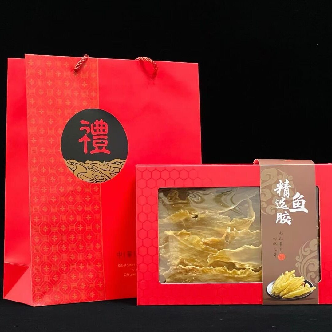 鳕鱼胶55头半斤礼盒装花胶干货孕妇鱼胶中秋送礼送长辈鱼胶礼盒