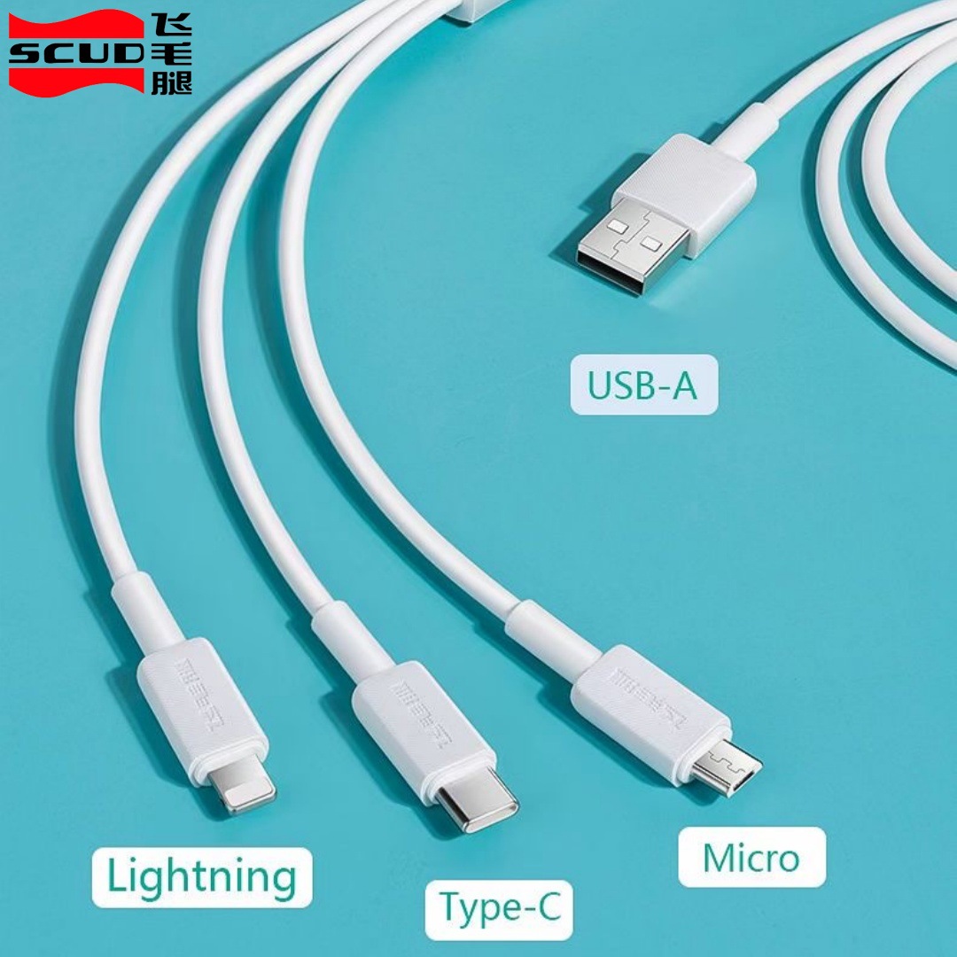 飞毛腿一拖三数据线USB适用苹果15/16promax/13/14plus安卓TYPE-C华为三合一充电线1.2m手机通用