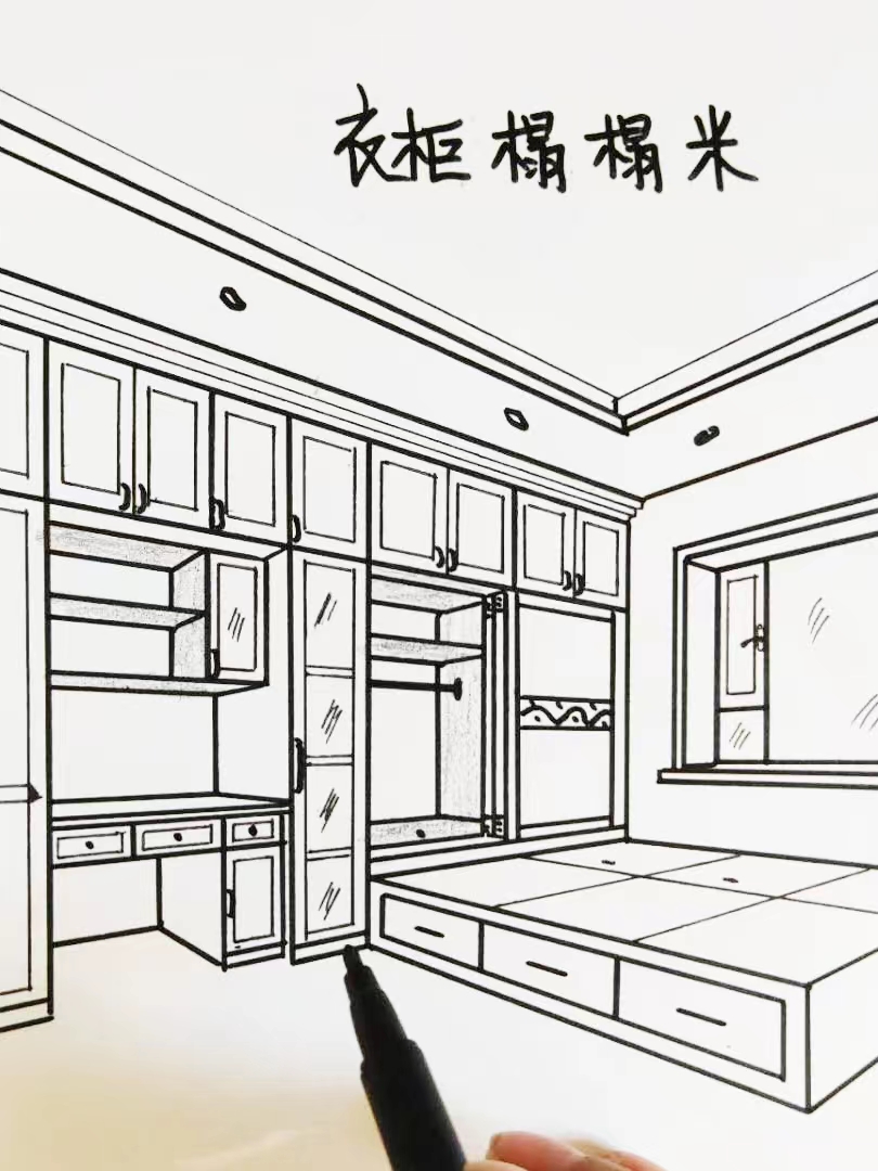 装修设计效果图和手绘教程 绘图 苹果手机安卓电脑木工装修级u盘