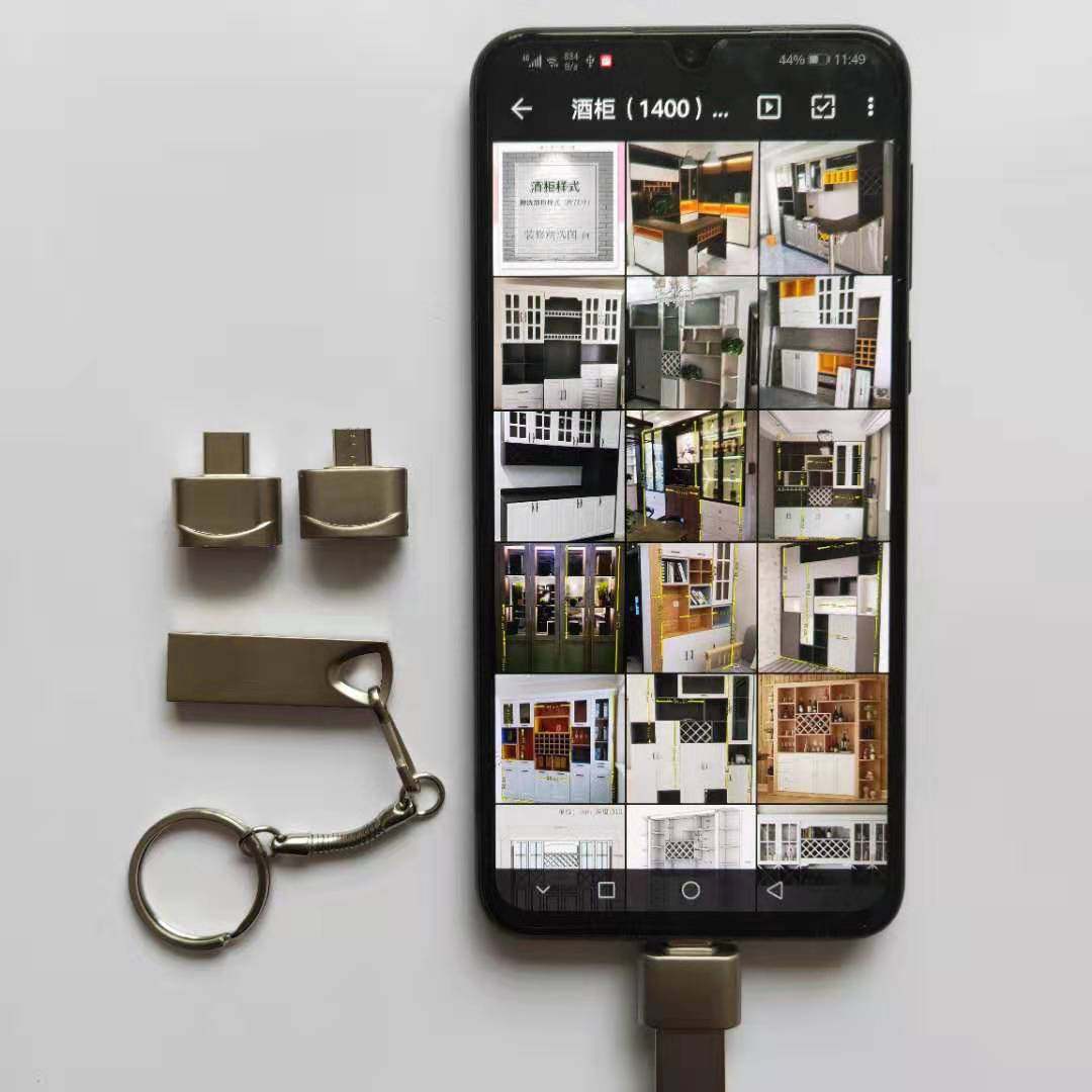 装修效果图及木工吊顶异型画法全套教程苹果手机安卓家装超值u盘