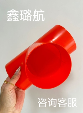 MPP电力管三通 50/75/90/110PE三通管件 免热熔三通管件