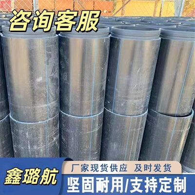 pe管置换短管道PE置换管黑色排污管pe短管城市修复管道非开挖管道