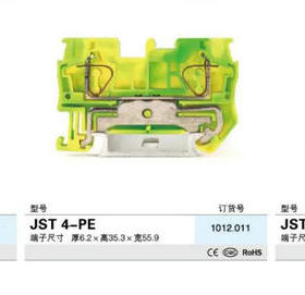 LEIPOLE上海雷普回拉式直通弹簧PE接地端子JST6-PE黄绿色