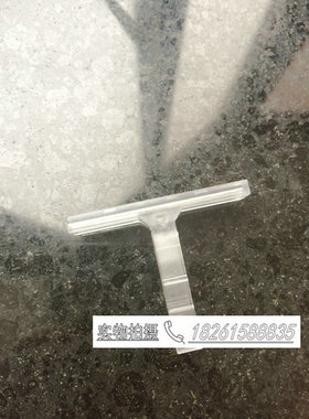 上海雷普端子条标识JKLM-A  B1 B2分类标记座 SCHT3S SCHT5S