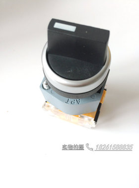 西门子APT三位置自复位短柄旋钮LA39-B2-20XS/KFFU黑色2常开