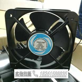 2006A 风量大M L散热风扇风机MD20060A2BAL滚珠220V MDOVPD 正品