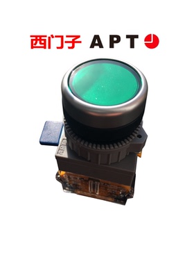 正品西门子APT上海二工复位按钮22mm开关圆钮LA39-B3-11/w-GT白色
