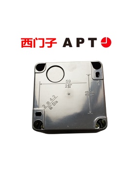 西门子APT按钮盒控制箱XK-14/-Y -N  P-Y/P-N J-Y/J-N灰色