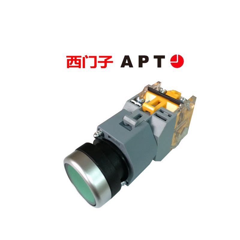 西门子APT复位带灯按钮圆钮LA39-B2-10D/r23r31红色24v220v