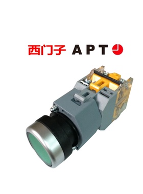 西门子APT复位带灯按钮圆钮LA39-B2-10D/r23r31红色24v220v