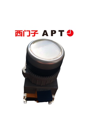 正品西门子APT上海二工复位按钮22mm开关圆钮LA39-B3-11/k-GT黑色