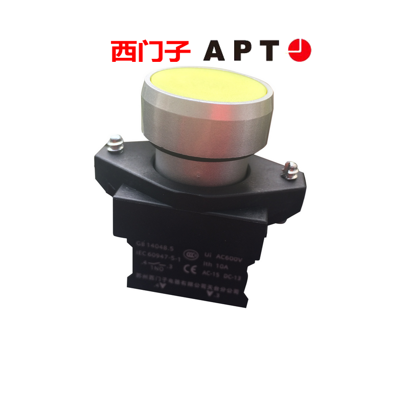 正品西门子APT金属按钮PB1L-10(01/11/20/02)T/rgybwk一般钮自锁