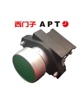西门子APT金属按钮PB1L-10(01/11/20/02)/y黄色一般钮瞬动