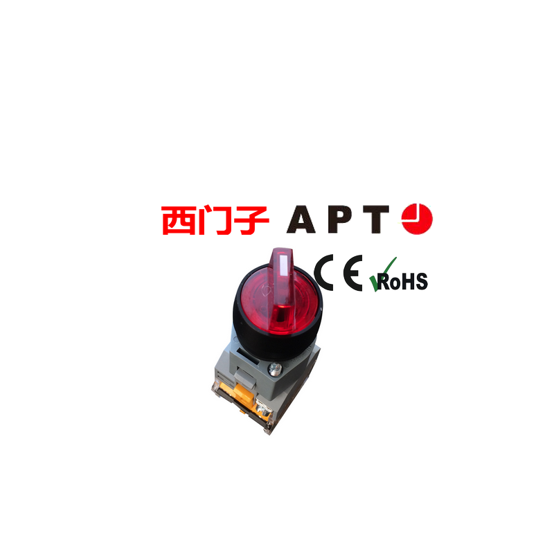 正品西门子带灯按钮APT三位置