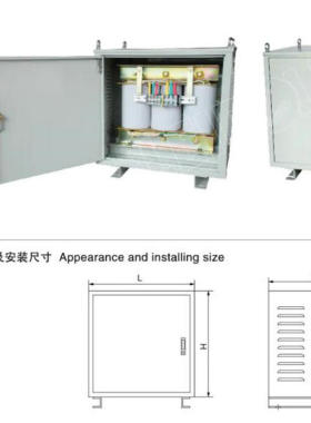 三相变压器SGC-10/12/15/20/25/30/40/45/50/60/80/100KV上海雷普
