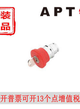西门子APT触发式钥匙释放急停钮头部PB1S（L)-AAZY/r-30红色