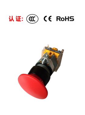 正品 西门子APT蘑菇头钮自锁按钮开关LA39-A1-10MT/g y r红绿黄色