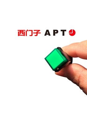 西门子APT 二工16mm自锁带灯按钮LA39-E22TD/r23g26y28W31