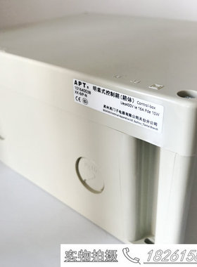 西门子APT 按钮盒控制箱XK-7/-Y XK-7/-N XK-7/J-Y/J-N灰色