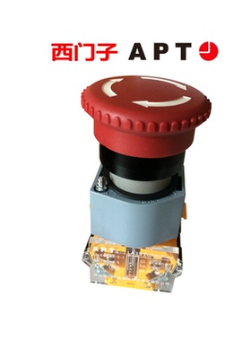 西门子APT紧急停止钮开关按钮按压锁定LA39-B2-01Z/r-60红色