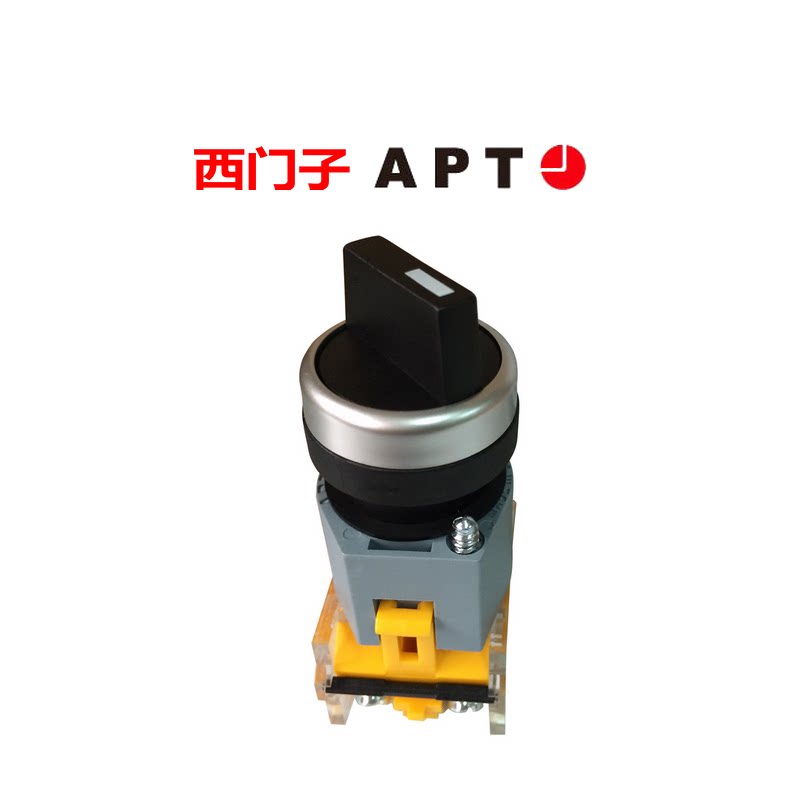正品西门子APT三位置短柄旋钮LA39-B2-10XS/K黑色绿色红色1常开闭