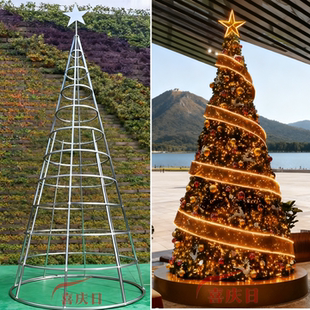 12米圣诞节户外钢架装 饰树15m骨架子 大型圣诞树3