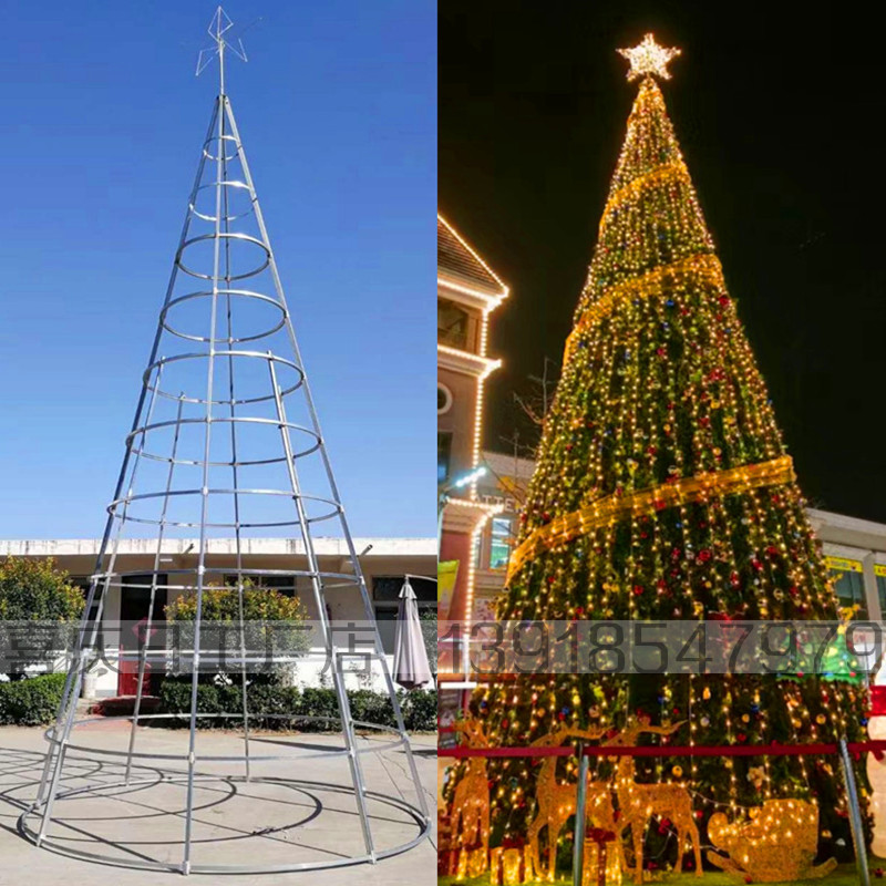 大型圣诞树3-12米户外圆锥钢架树