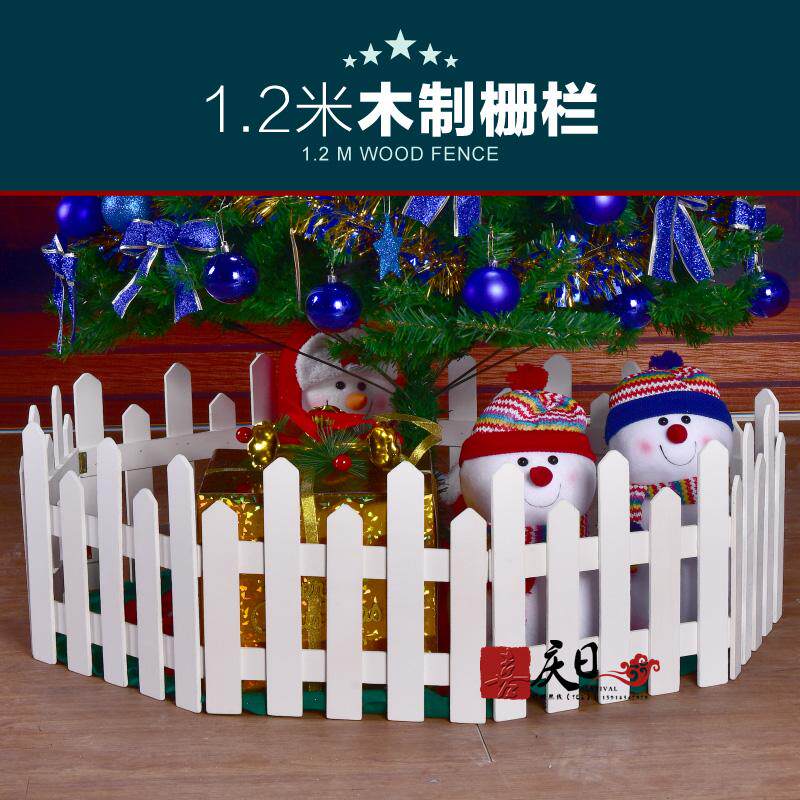 白色围栏实木栅栏1.2米篱笆菜园场景装饰摆件防腐碳化木花园护栏