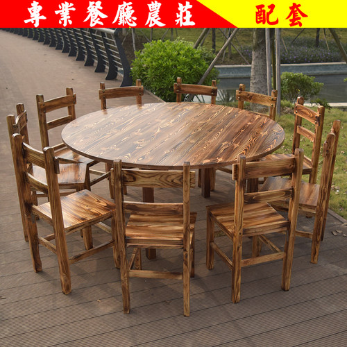 实木大圆桌饭店大排档桌椅农家乐