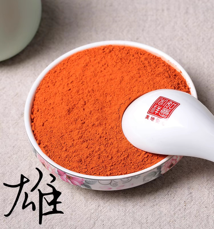 雄黄驱蛇粉强力长效防蛇神器户外防虫/防蚊用品