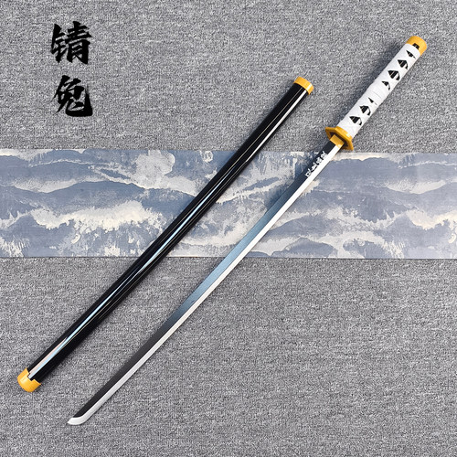 正版鬼灭之刃水之呼吸锖兔日轮刀COS带鞘竹木刀练习玩具刀武士刃