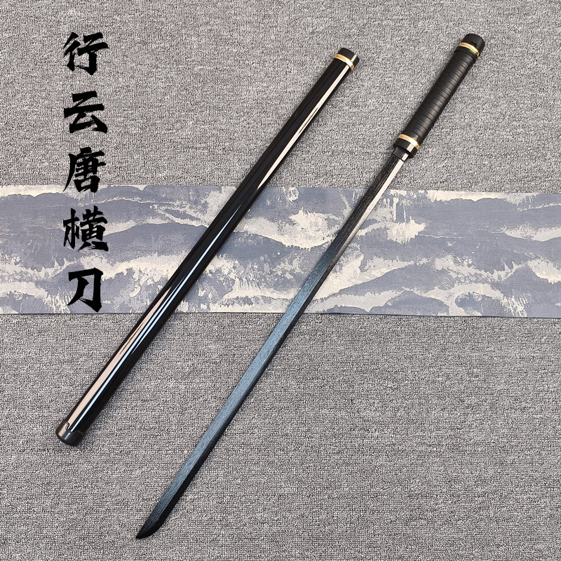 木制唐横刀木刀古风拍摄COS道具新手训练儿童玩具刀带鞘楠竹木刀