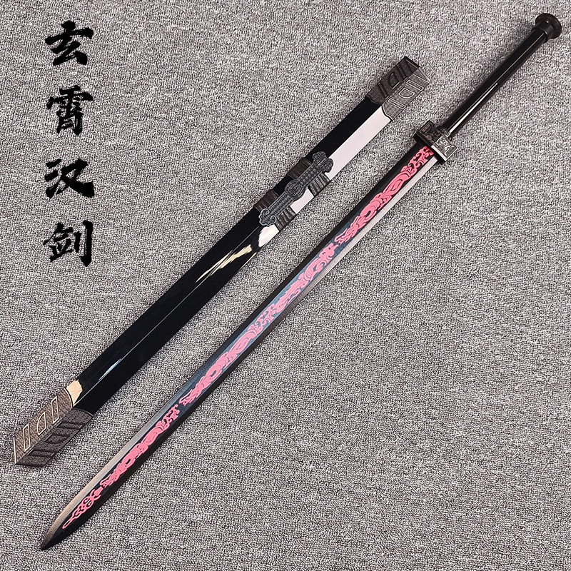竹剑木剑古风道具仙气汉服网红配饰儿童玩具刀花新手训练cos木剑