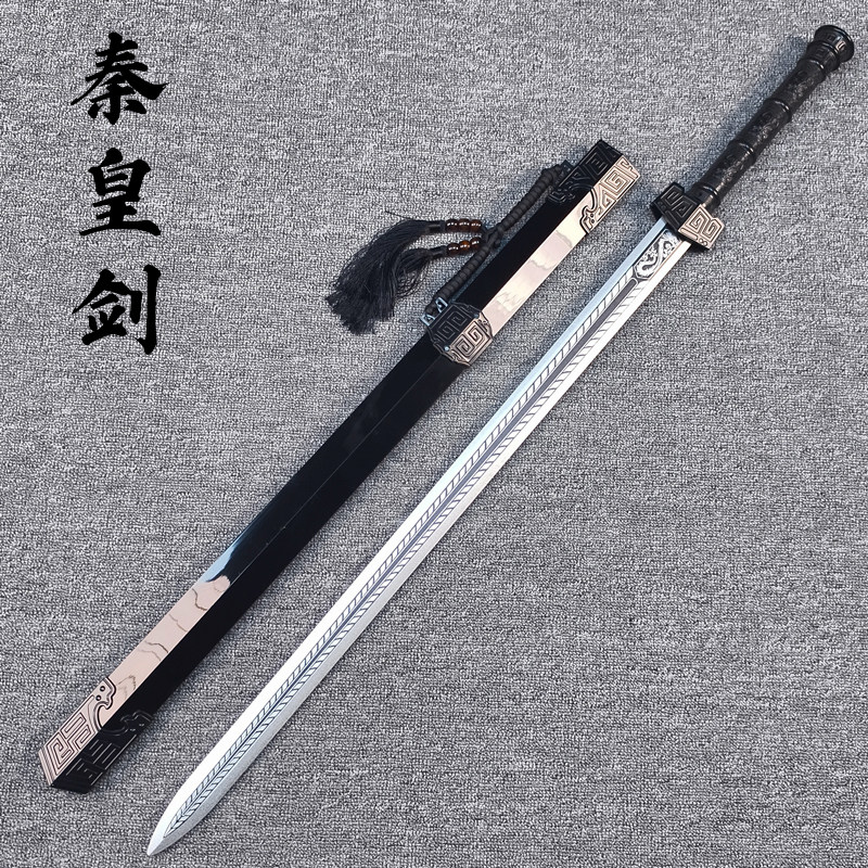 中国古风汉剑儿童玩具剑宝剑cos拍照木制武术练习木剑儿童道具剑