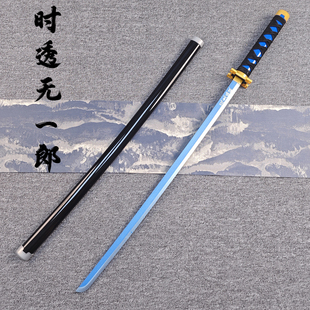 居合武士刃竹刀木刀唐横刀竹木剑COS儿童玩具鬼灭之刃善逸日轮刀