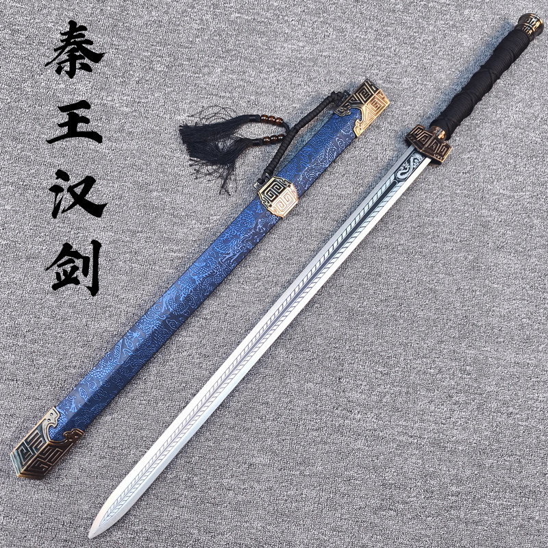 网红木剑古风中国风木剑武术练习表演太极剑舞剑cos仙气带鞘竹剑
