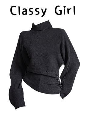 Classy girl 深灰色高领收腰长袖针织衫女秋冬新款毛衣打底衫上衣