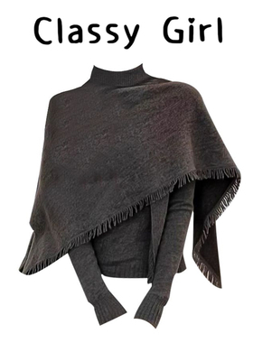 淡人温柔高知穿搭灰色针织打底衫女秋冬内搭叠穿小披肩上衣两件套