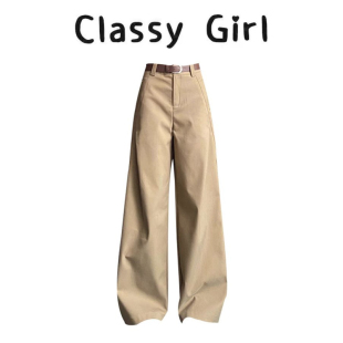 子女时尚 西装 洋气时髦轻奢高级感秋季 窄版 棕色直筒阔腿裤 裤