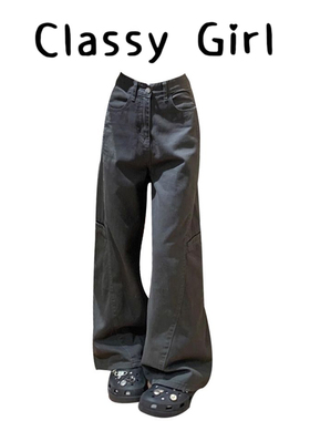 灰色复古窄版工装裤女秋季新款小个子牛仔休闲裤高腰显瘦阔腿裤子