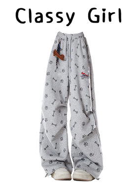 美式设计感灰色印花运动卫裤女春秋季松弛感穿搭褶皱宽松休闲裤子