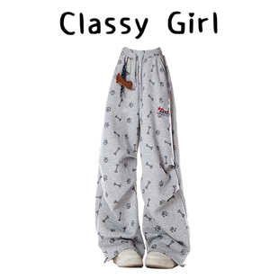 美式设计感灰色印花运动卫裤女春秋季松弛感穿搭褶皱宽松休闲裤子