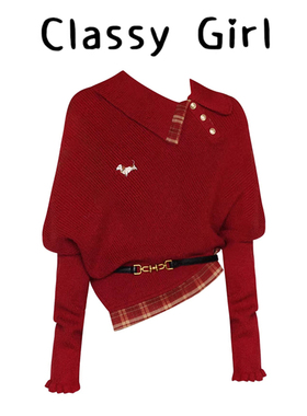 圣诞穿搭红色毛衣女秋冬不规则翻领针织衫宽松新年战袍氛围感上衣