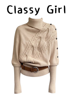 Classy girl 高领毛衣女秋冬慵懒长袖上衣设计感超好看韩系针织衫