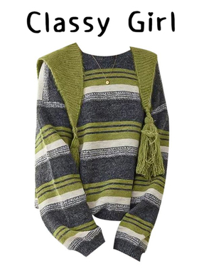 Classy girl 设计感绿色条纹披肩毛衣女冬季新款时尚羊毛长袖上衣